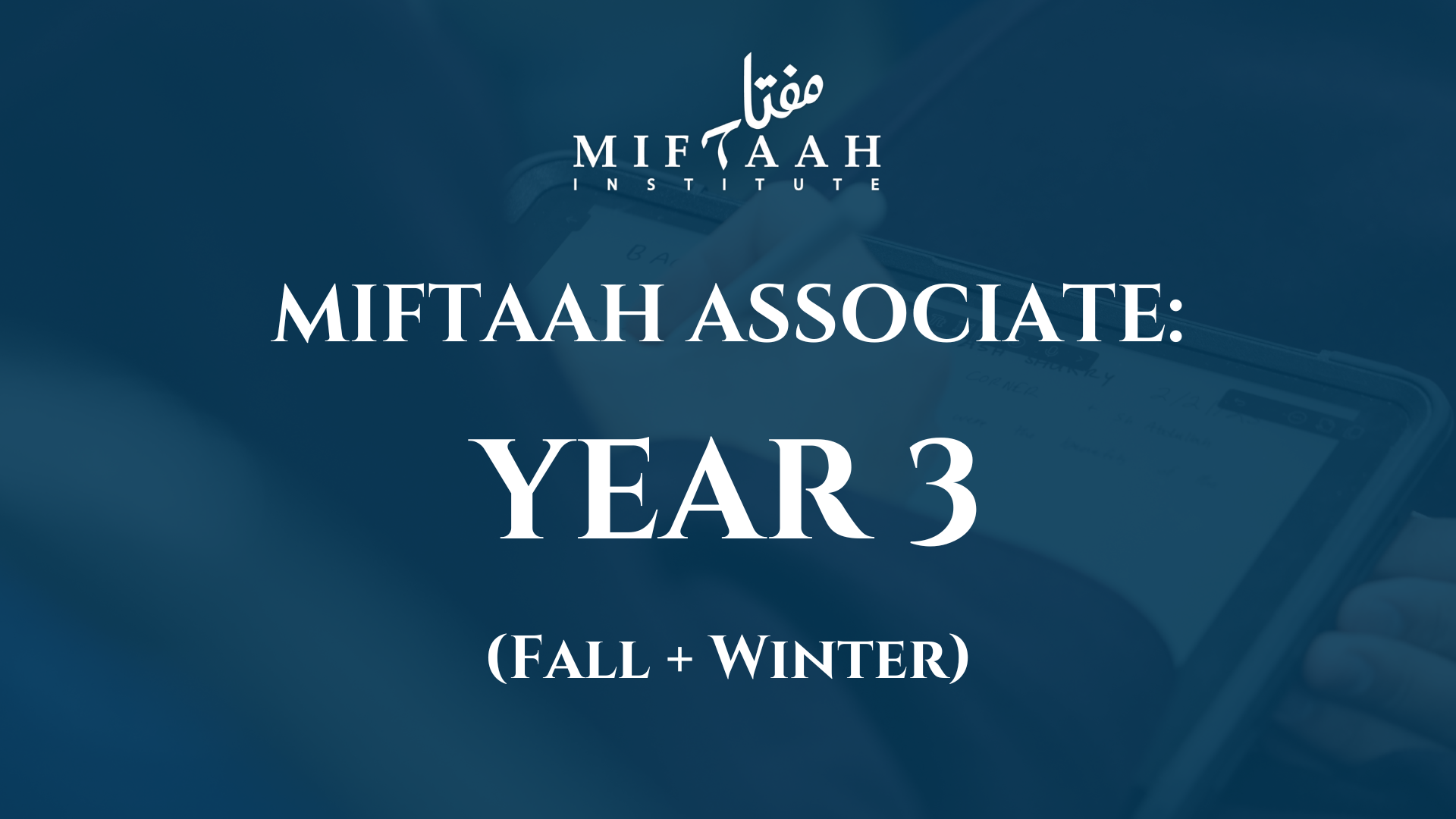 Year 3: Fall + Winter Semesters